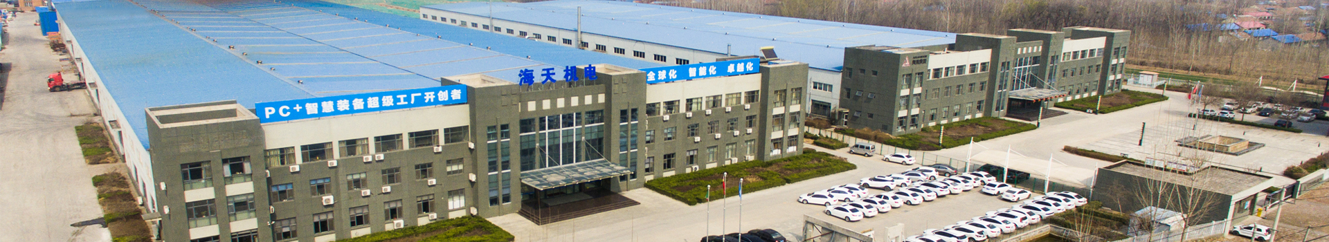 http://m.cippee.cn/data/images/slide/20210329090030_427.jpg